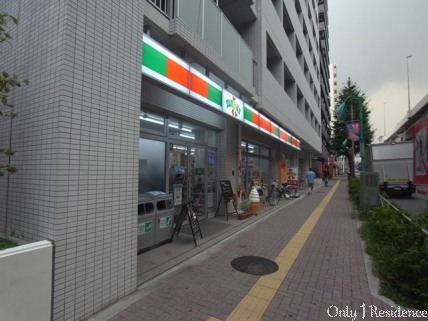 コンビニ　サンクス杉並堀ノ内店（コンビニ）まで177m