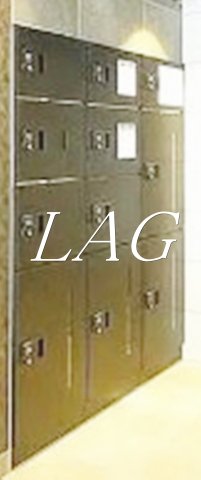 その他共有部分　宅配ボックスです。