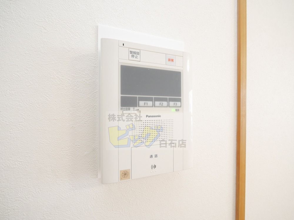 セキュリティ　安心のインターホン設備が付いています♪