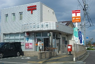 郵便局　浜北中瀬郵便局（郵便局）まで122m