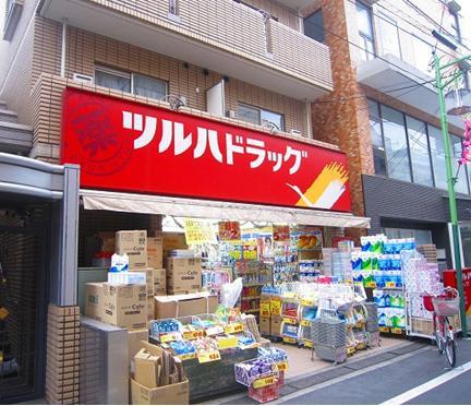 ドラックストア　ツルハドラッグ 大井1丁目店（ドラッグストア）まで855m