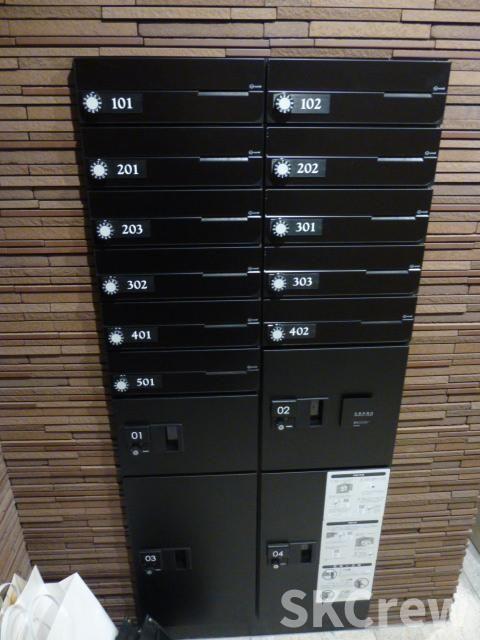 その他共有部分