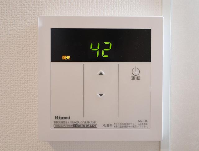 その他設備　設備　給湯