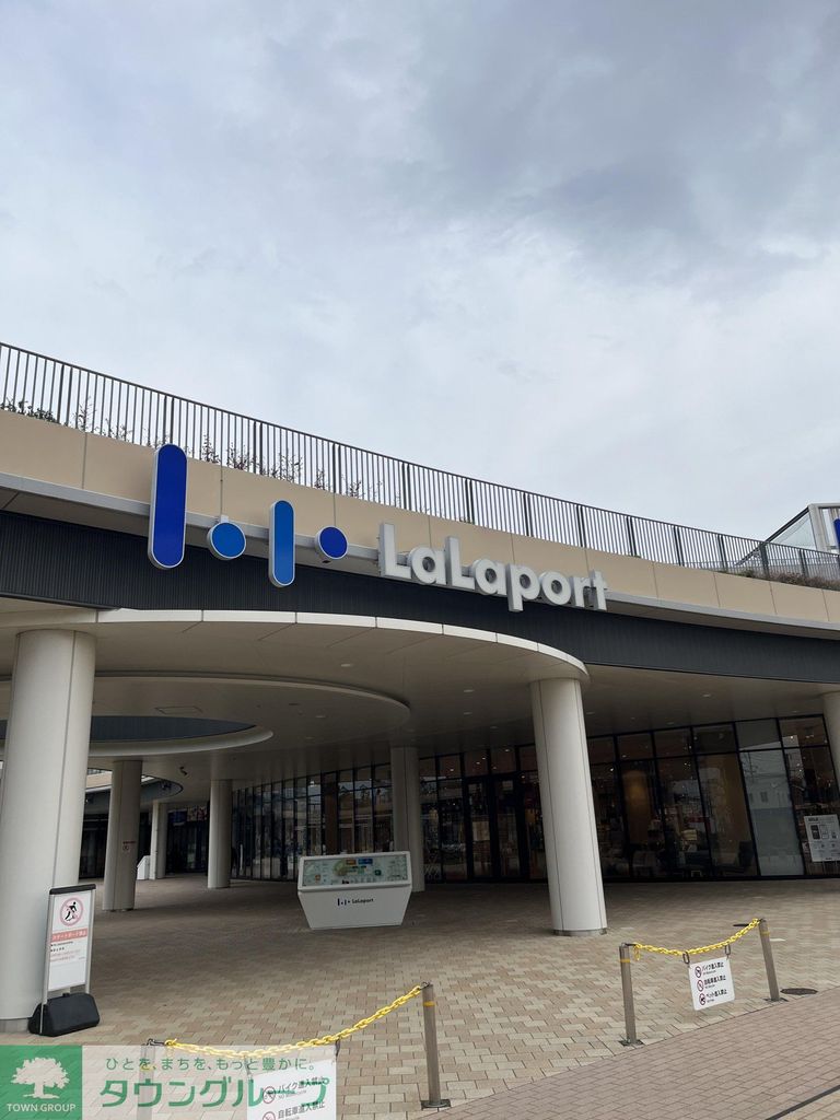 ショッピングセンター　ららぽーと福岡（ショッピングセンター）まで2010m