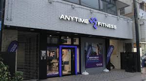 その他　エニタイムフィットネス 戸越公園店（その他）まで320m