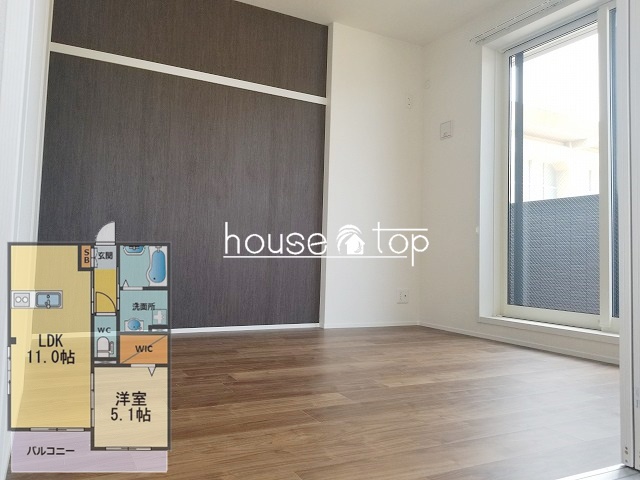 その他部屋・スペース　日当たり良好