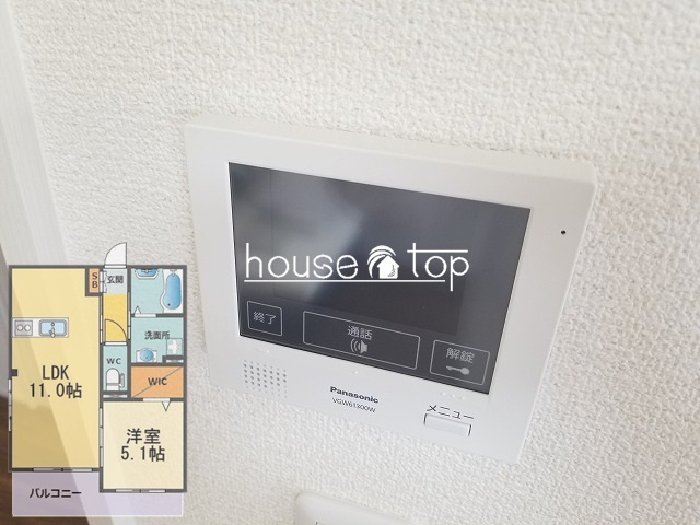 セキュリティ　ＴＶモニターホン完備