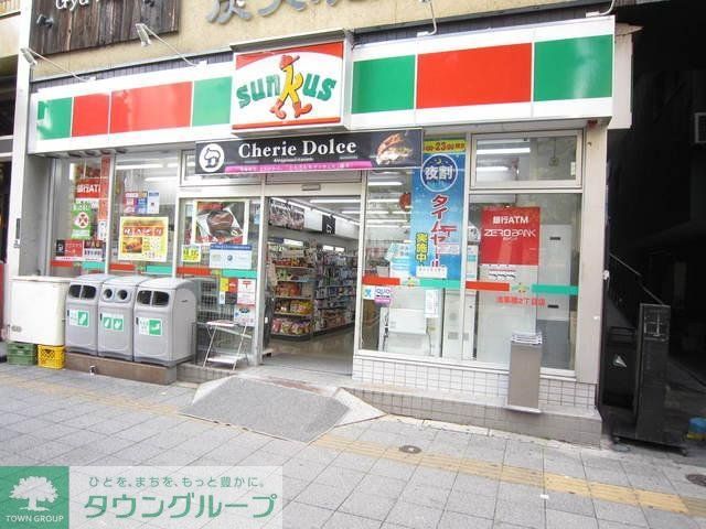 コンビニ　サンクス（コンビニ）まで97m