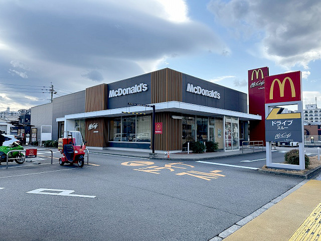 飲食店　マクドナルド 大分中島中央店（飲食店）まで450m