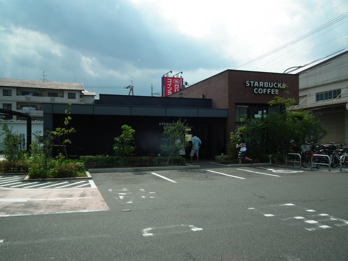 飲食店　スターバックスコーヒー（飲食店）まで250m