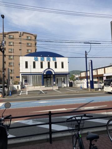 病院　松坂内科クリニック（病院）まで271m