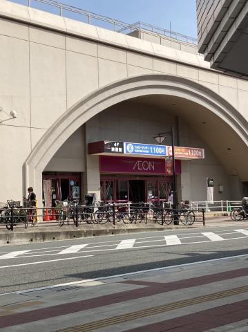 ショッピングセンター　イオン大野城店（ショッピングセンター）まで387m