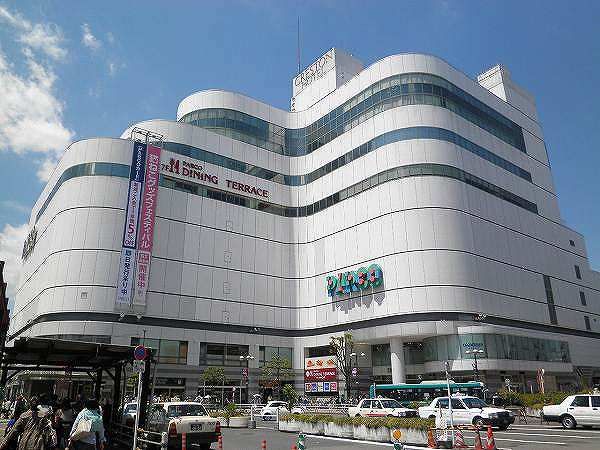 スーパー　北野エース調布パルコ店（スーパー）まで235m