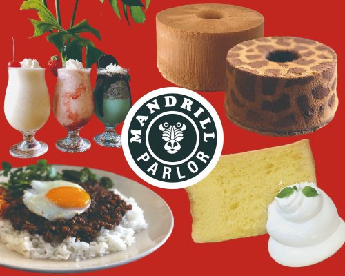 飲食店　PARLOR mandrill(パーラー マンドリル)（飲食店）まで207m