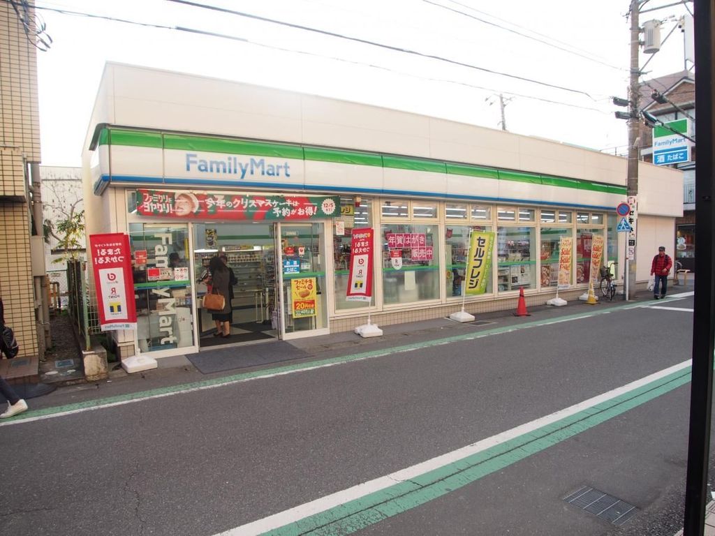 コンビニ　ファミリーマート/下総中山駅南口店（コンビニ）まで140m