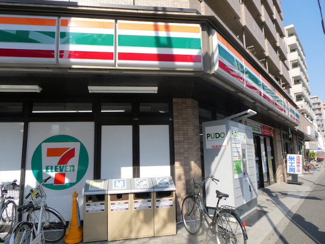 コンビニ　セブンイレブン戸田本町1丁目店（コンビニ）まで139m