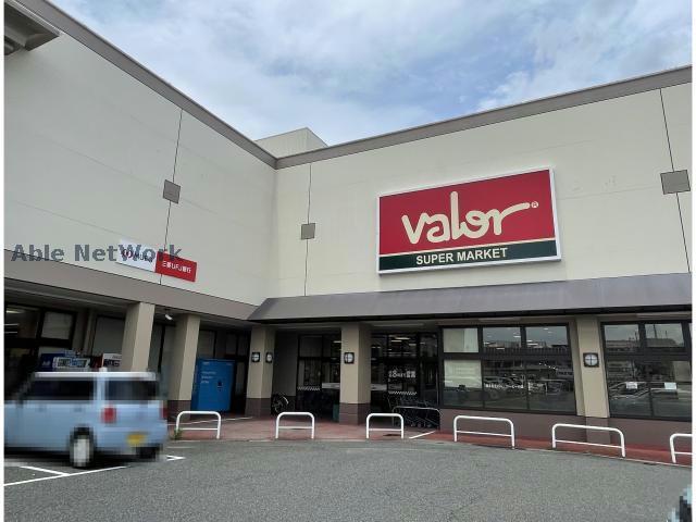 スーパー　バロー鳴海店（スーパー）まで896m