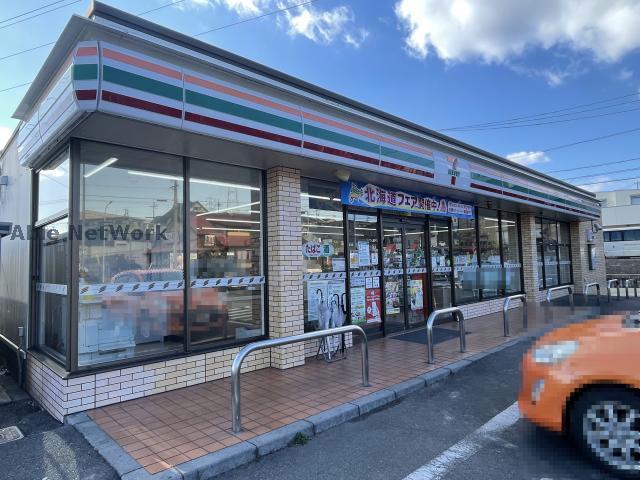コンビニ　セブンイレブン名古屋平手北1丁目店（コンビニ）まで398m
