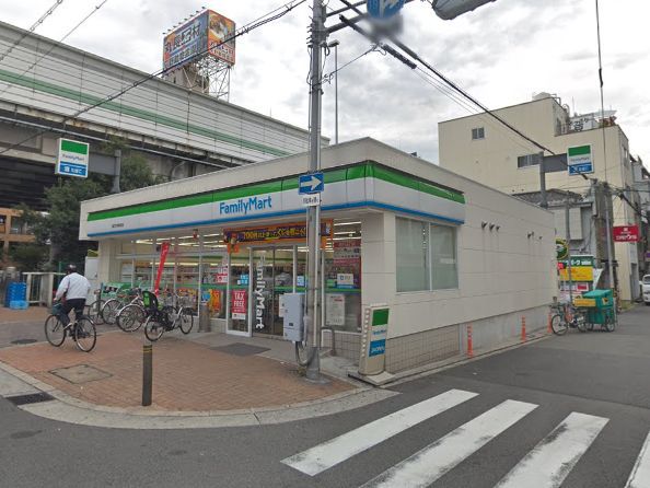 コンビニ　ファミリーマート（コンビニ）まで953m