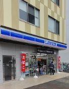 コンビニ　ローソン　越谷レイクタウン駅南口店（コンビニ）まで135m