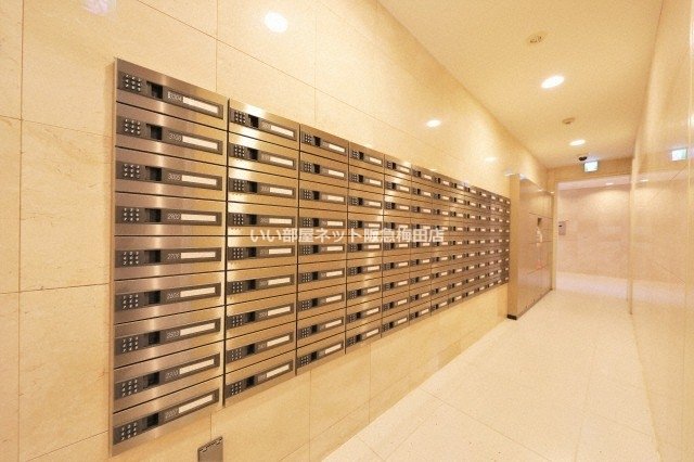 その他共有部分