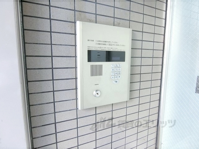 セキュリティ　オートロック