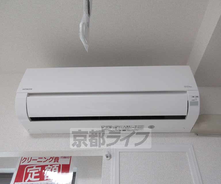 その他設備　エアコン完備・