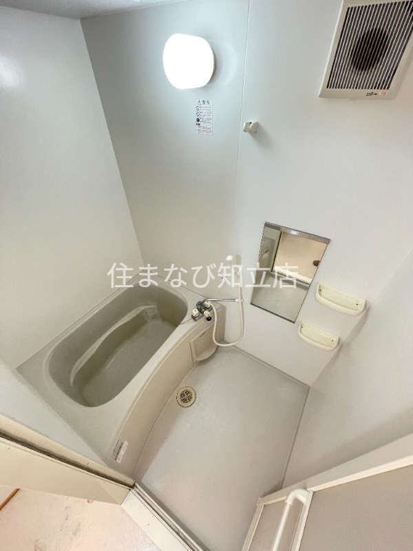 バス・シャワールーム　別室同型写真