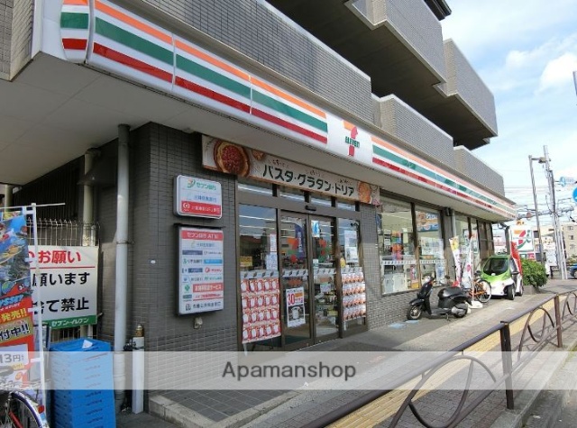 コンビニ　セブンイレブン（コンビニ）まで160m