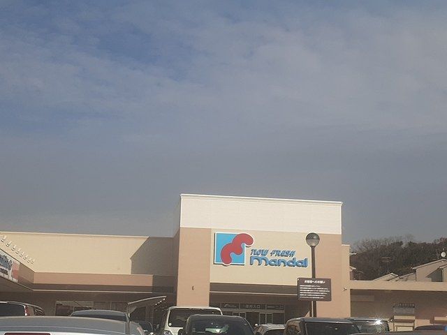 スーパー　万代羽曳野島泉店様（スーパー）まで1411m