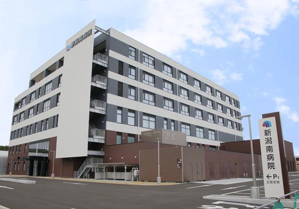 病院　医療法人恒仁会新潟南病院（病院）まで739m