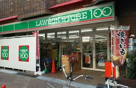 コンビニ　ローソンストア100 住吉苅田店（コンビニ）まで99m