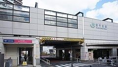 その他　南千住駅（その他）まで1380m