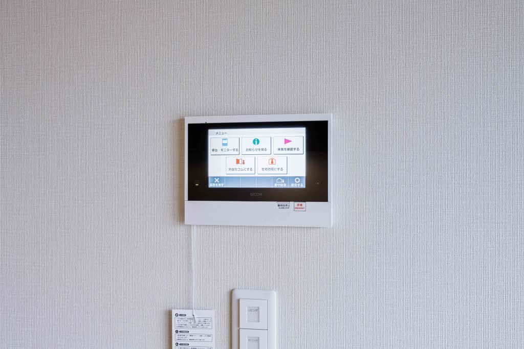 セキュリティ　ホームセキュリティー