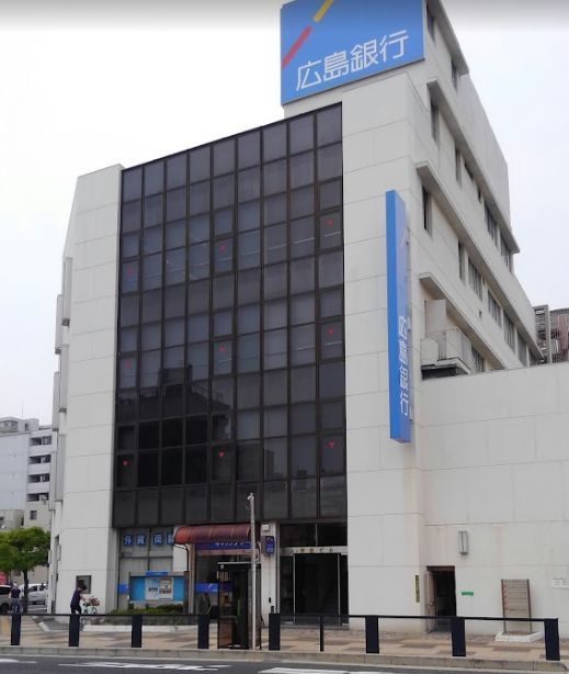 銀行　広島銀行舟入支店（銀行）まで507m