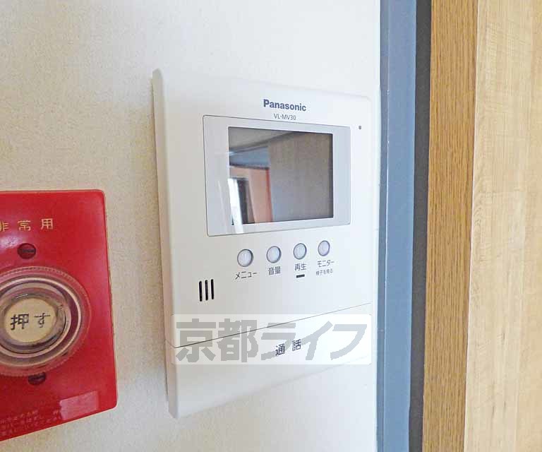 セキュリティ　急なら来客にも対応可能。