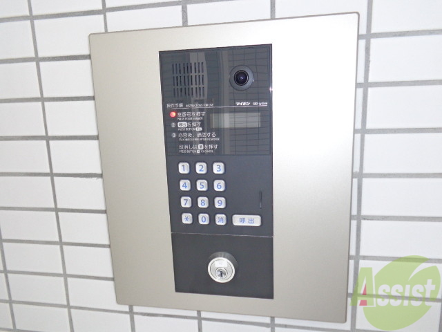 セキュリティ　安心快適な環境、オートロック付