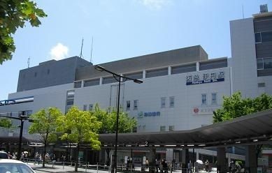 その他　阪急伊丹駅（その他）まで3300m