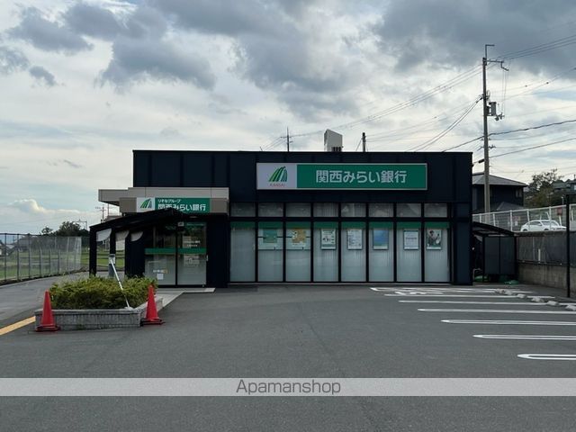 銀行　関西みらい銀行　志賀町支店（銀行）まで5596m
