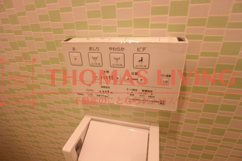 その他設備　ウォシュレット。