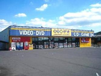 レンタルビデオ　ゲオ 琴平店（レンタルビデオ）まで118m