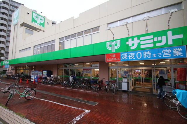 スーパー　サミットストア　中野島店（スーパー）まで218m