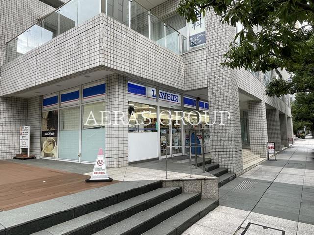 コンビニ　ローソン 芝三丁目店（コンビニ）まで125m