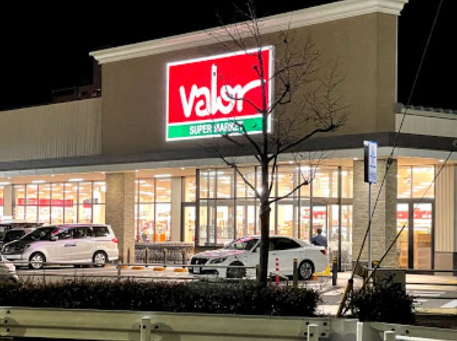 スーパー　バロー淡路店（スーパー）まで1013m