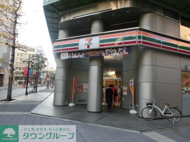 コンビニ　セブンイレブン登戸店（コンビニ）まで498m