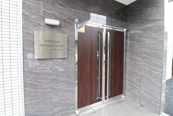 エントランス　エントランス☆