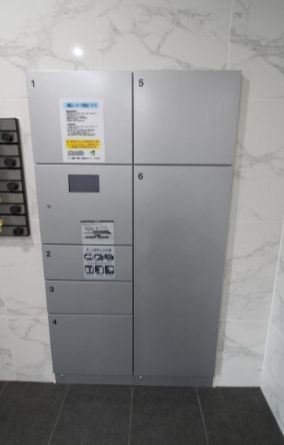 その他共有部分　共用部分も大変綺麗★