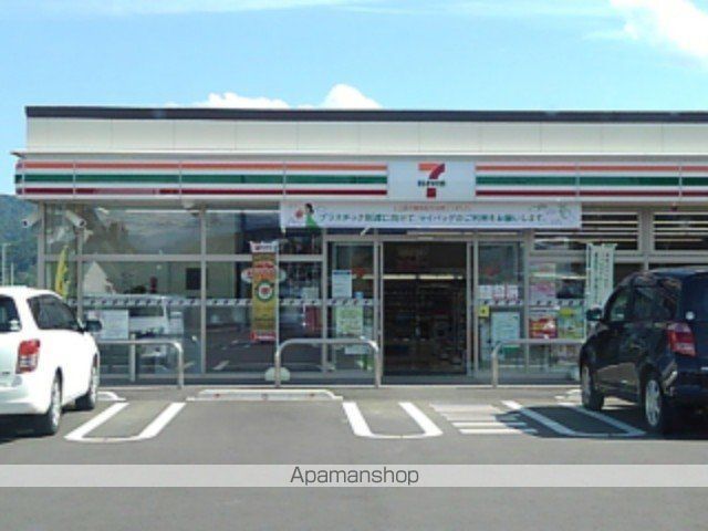 コンビニ　セブンイレブン更埴雨宮店（コンビニ）まで2400m