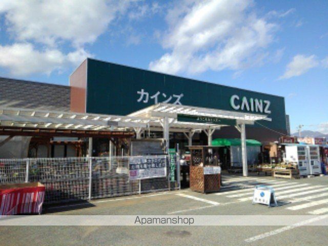 ホームセンター　カインズ更埴店（ホームセンター）まで4200m