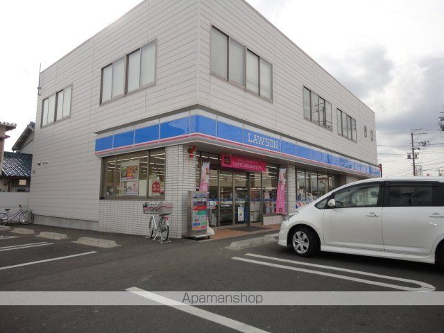 その他　ローソン岐阜西荘店（その他）まで1665m